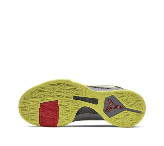 NIKE Zoom KOBE 5 Protro Chaos CD4991-001