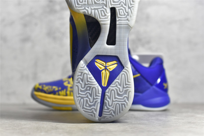 Nike Kobe 5 Protro (2020) 5 Rings CD4991-400