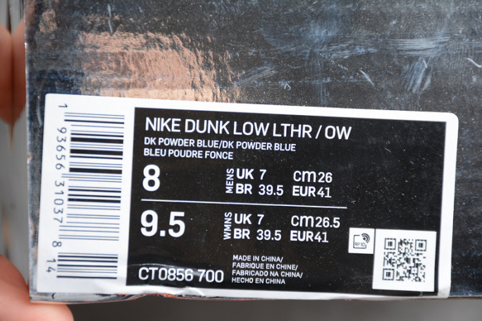 Nike Dunk Low Off-White University Gold Midnight Navy CT0856-700